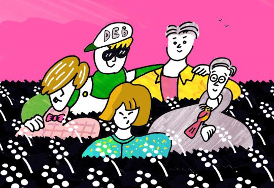 渋谷単独ライブシリーズ ラブレターズ対バンライブ 友達100人大作戦 フレンズ Shibuya O Group