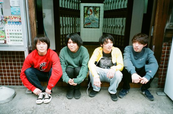 Fomare If I Stay Tour Tokyo Final