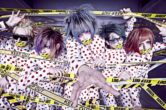 R指定主催果たし状ツーマン企画 取り Vs Lynch 編 Shibuya O Group