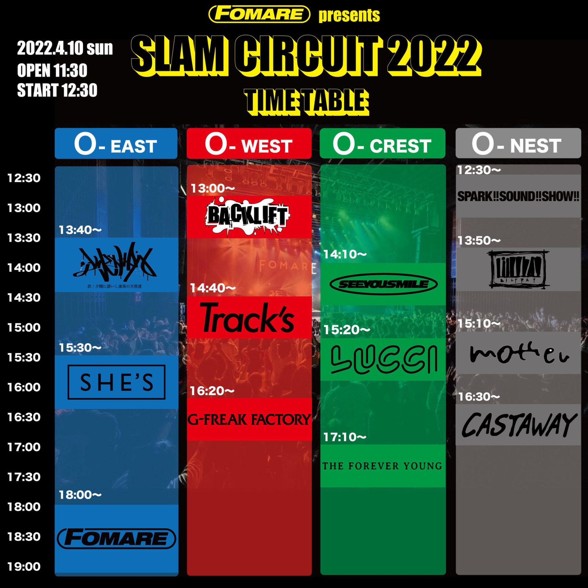FOMARE SLAM CIRCUIT 2022 | Spotify O-EAST・O-WEST・O-Crest・O-nest