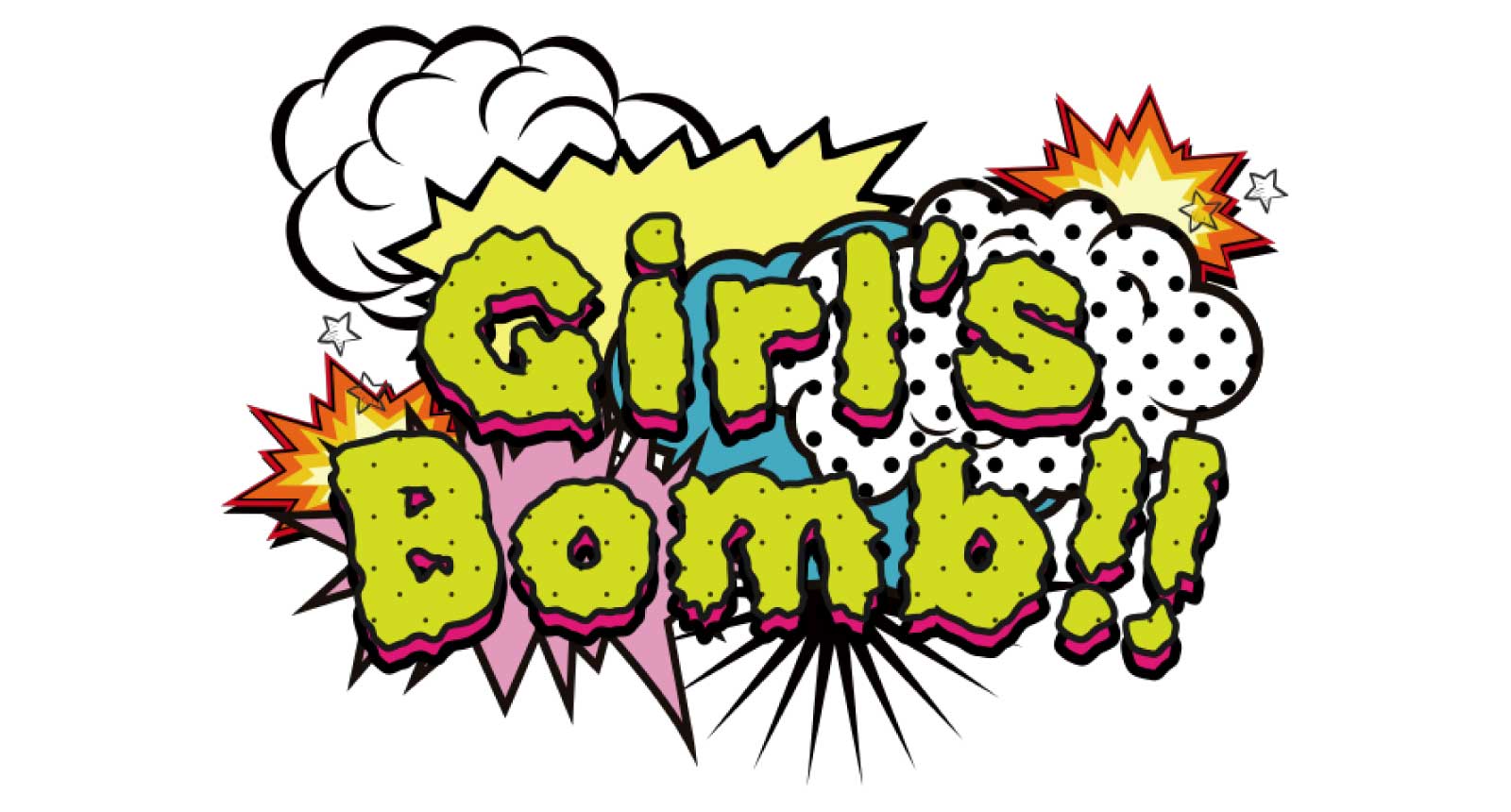 Girl’s Bomb!! 〜応援会〜