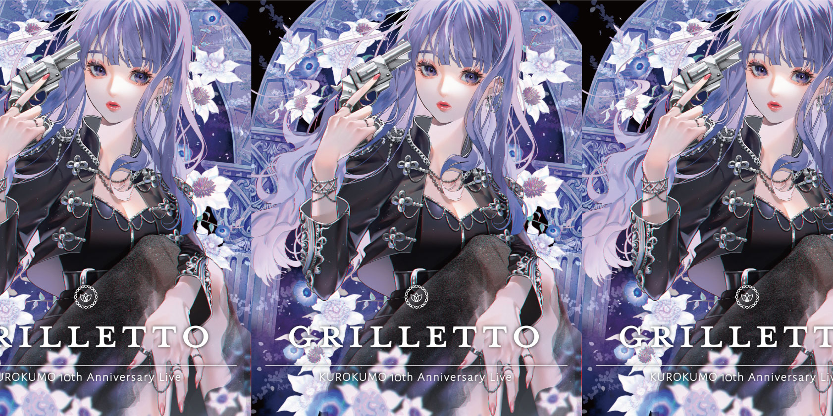 GRILLETTO　〜10th Anniversary Live〜
