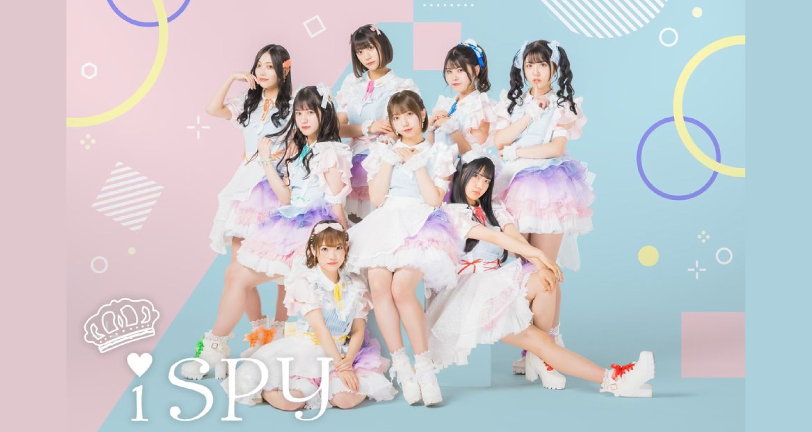 iSPY 1stアルバム発売記念東名阪ツアー 〜あいすぱいのレシピ 東京公演ツアーファイナル〜