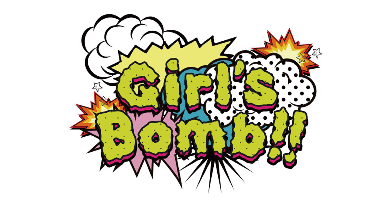 Girl’s Bomb!! 〜ロックの日にアイドルやります！〜