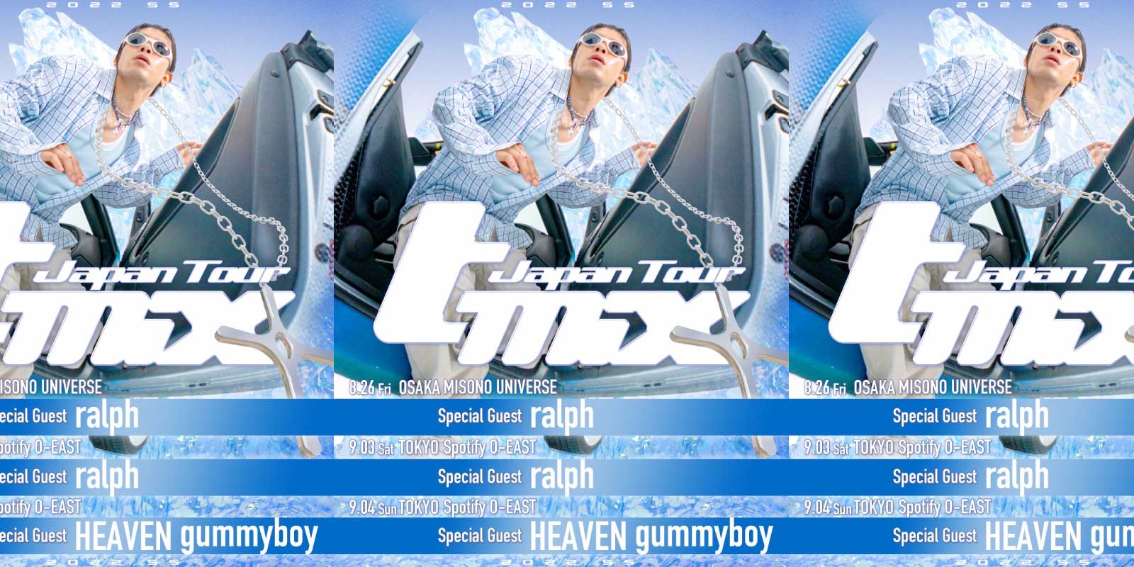 t-mix tohji CD アルバム Tohji - t-mix Lyrics and Tracklist | Genius