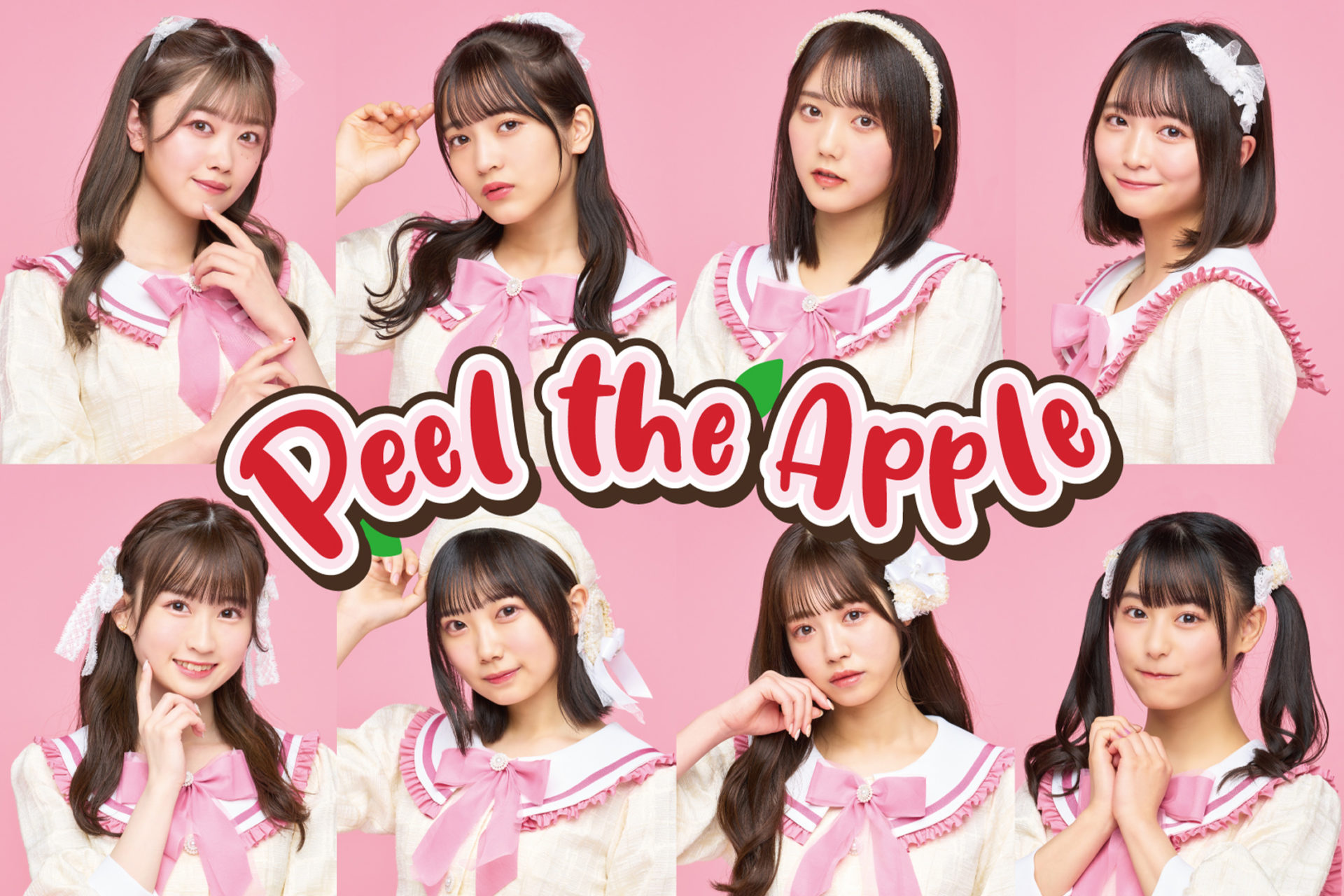 Peel the Apple2周年記念イベント