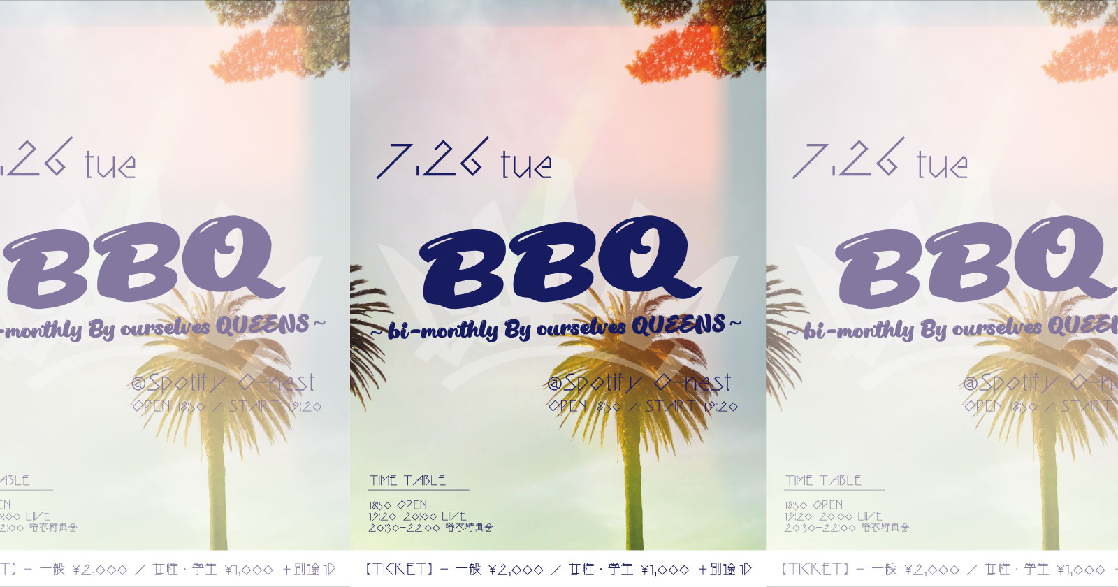 QUEENS定期公演「BBQ ~bi-monthly By ourselves QUEENS~」