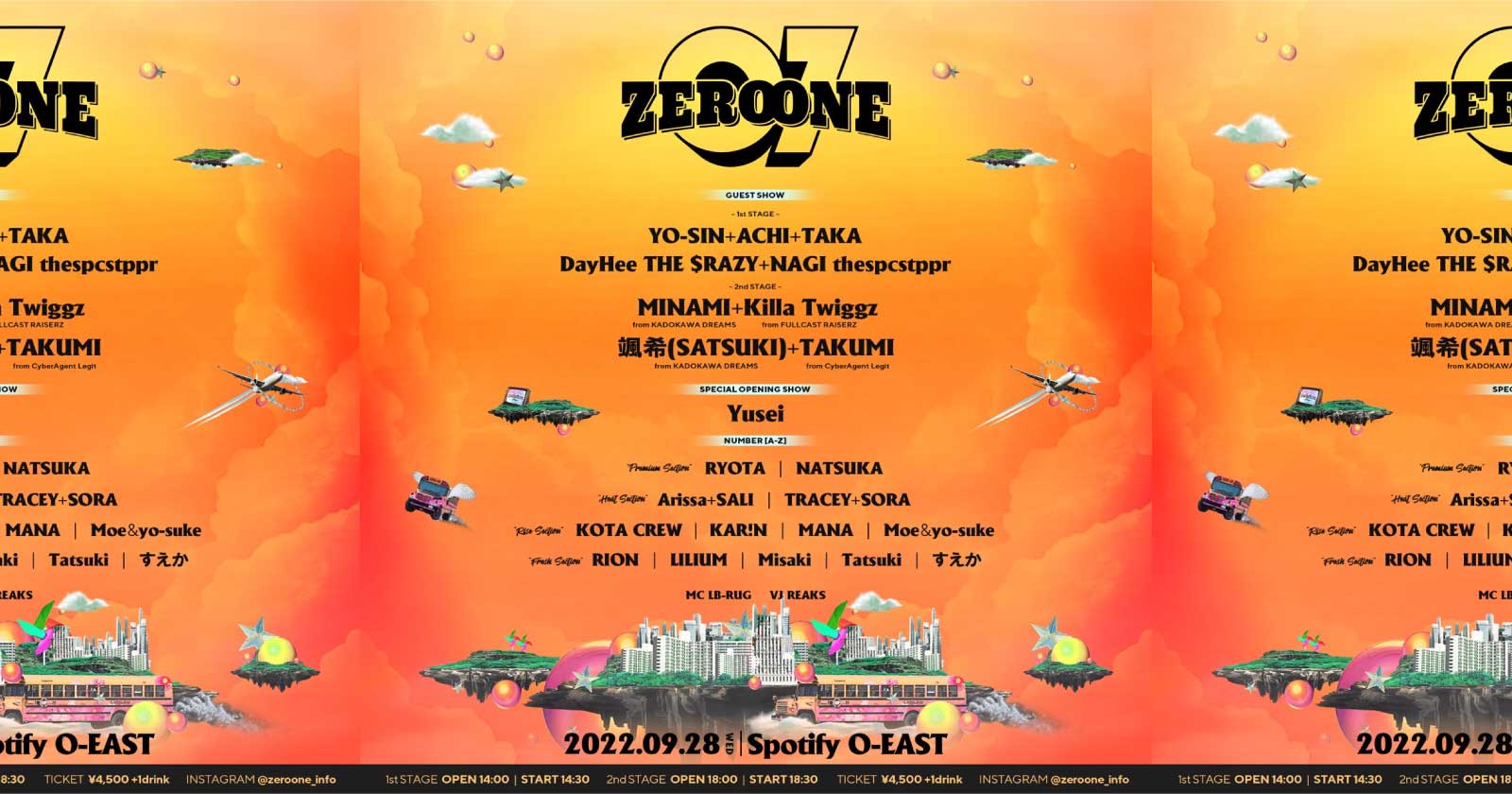ZERO ONE at Spotify O-EAST