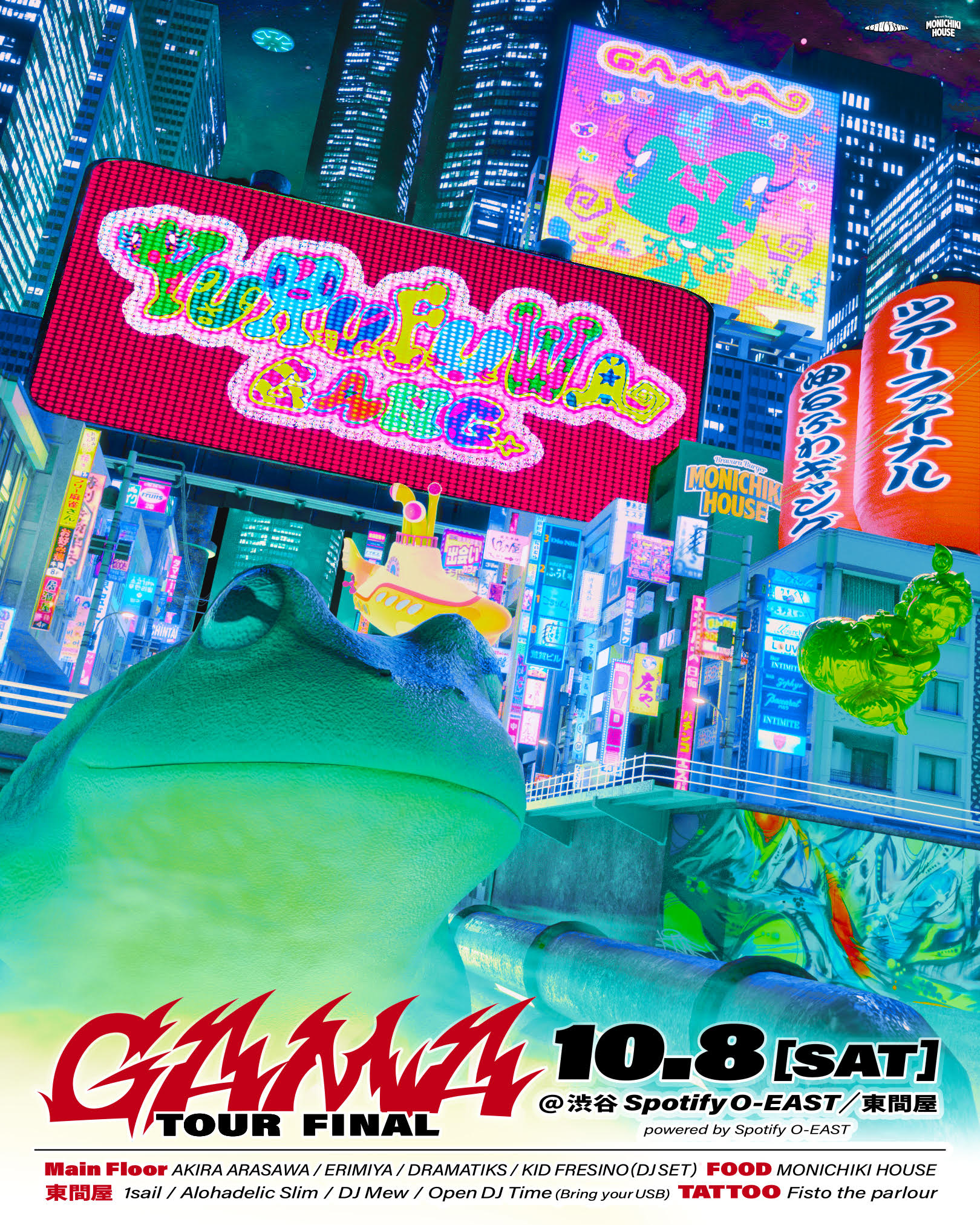 ゆるふわGANG “GAMA TOUR” FINAL | Spotify O-EAST・O-WEST・O-Crest 