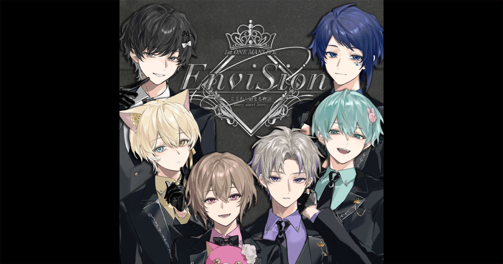 Seven