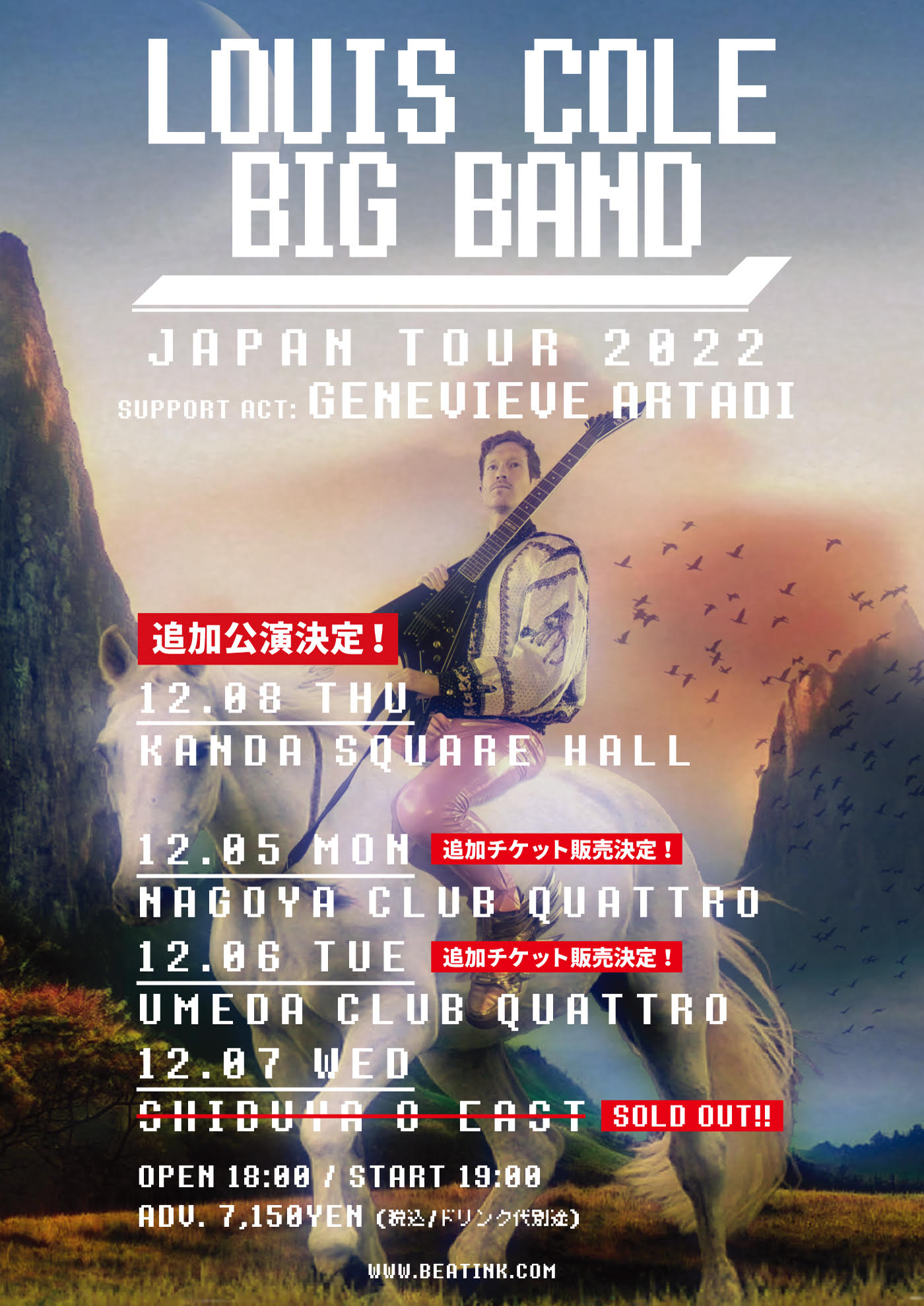 LOUIS COLE BIG BAND JAPAN TOUR 2022| Spotify O-EAST・O-WEST・O 