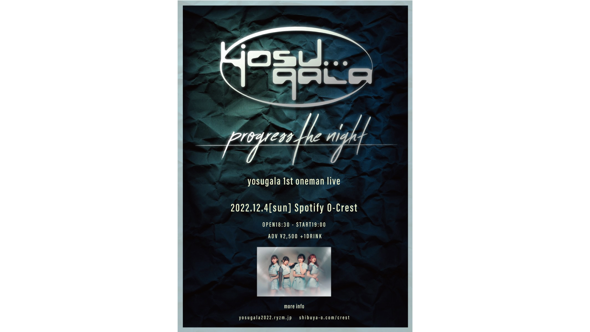yosugala 1st oneman live「progress the night」22/12/4②