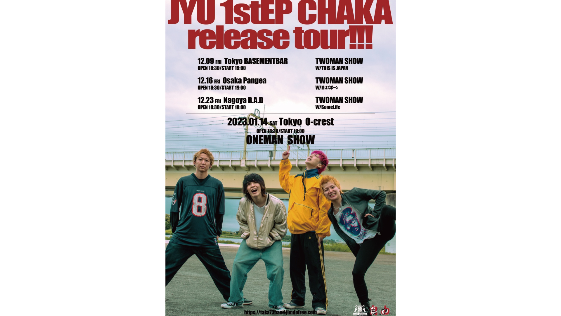 ジュウ 1st EP “CHAKA” Release Tour FINALワンマン 22/1/14