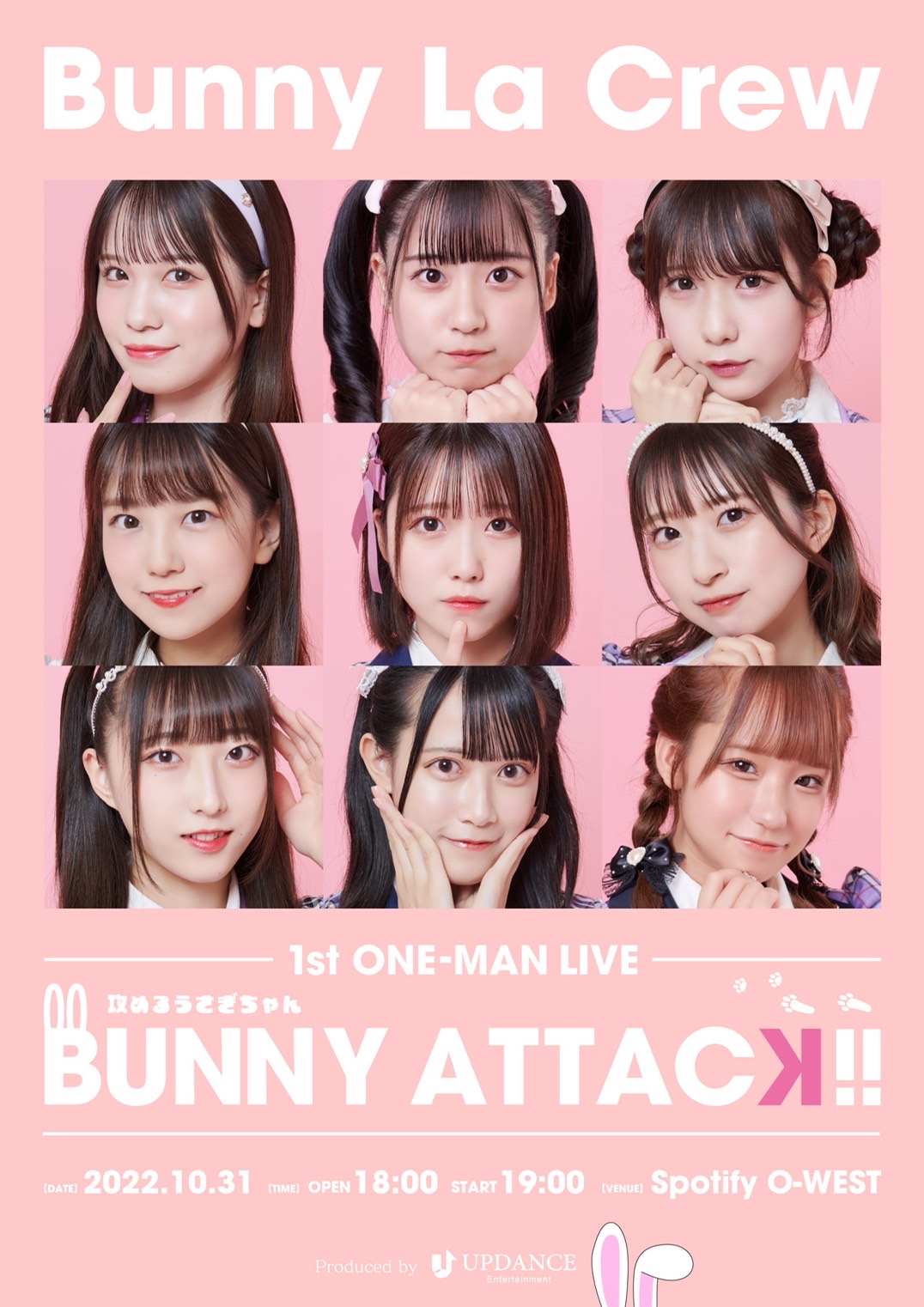 Bunny La Crew 1stワンマンLIVE -Bunny Attack!! or Cutie Bunny 