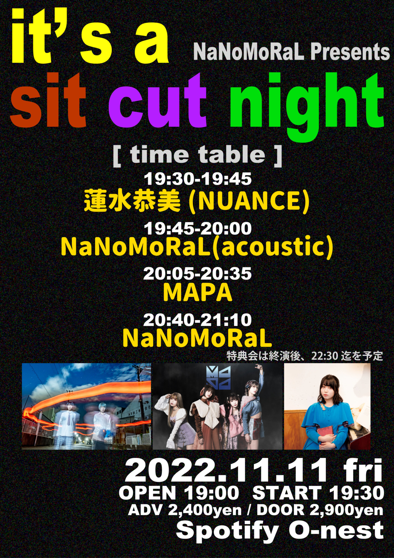 NaNoMoRaL Presents 『 it’s a sit cut night 』