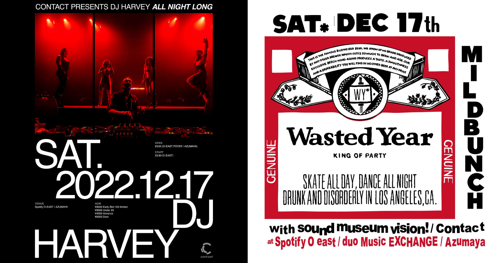 Contact presents DJ HARVEY -All Night Long- | Spotify O-EAST・O 