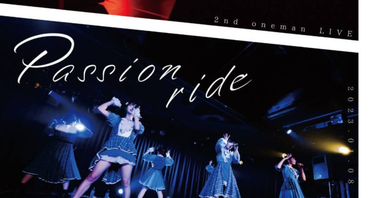 4次元コンパス 2nd Oneman Live 『passion Ride』 Spotify O East・o West・o Crest