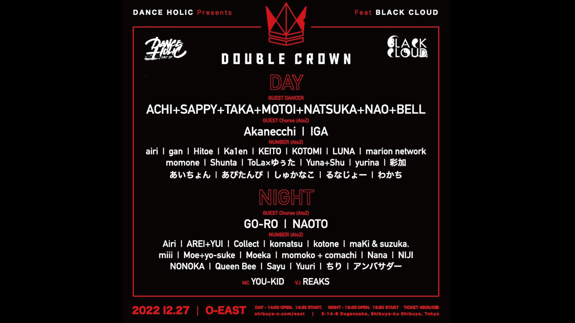 DOUBLE CROWN – DAY