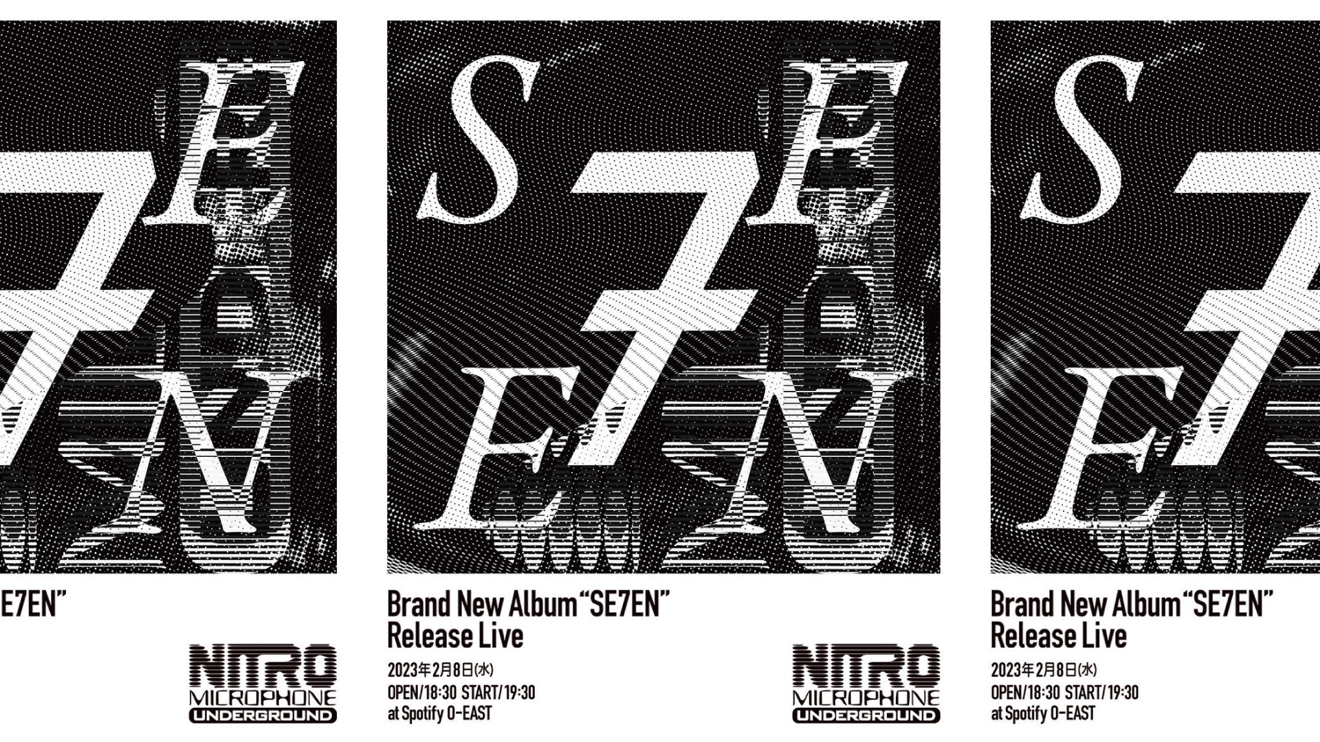 NITRO MICROPHONE UNDERGROUND Brand New Album “SE7EN” Release Live