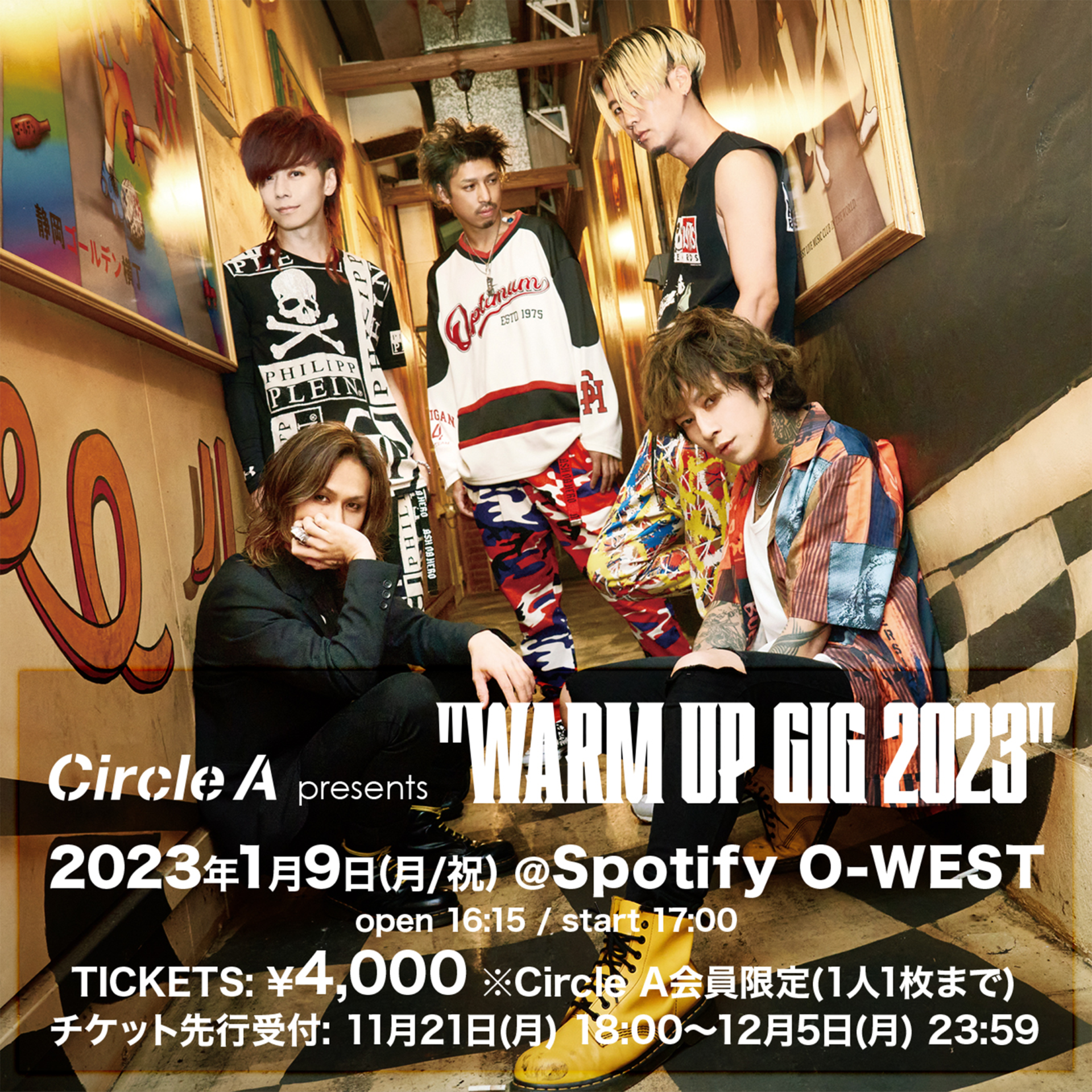 Ｃircle A presents WARM UP GIG 2023