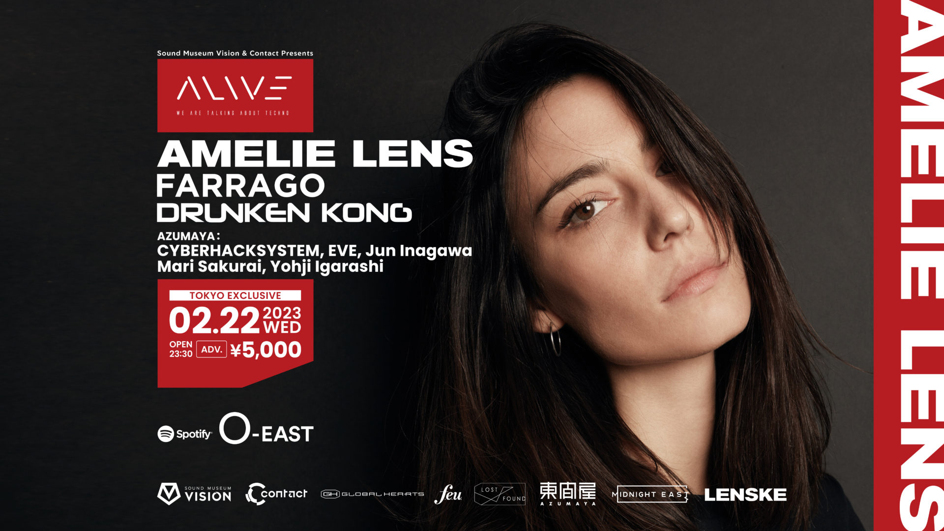 Sound Museum Vision & Contact Present ALIVE – AMELIE LENS – at Spotify O-EAST