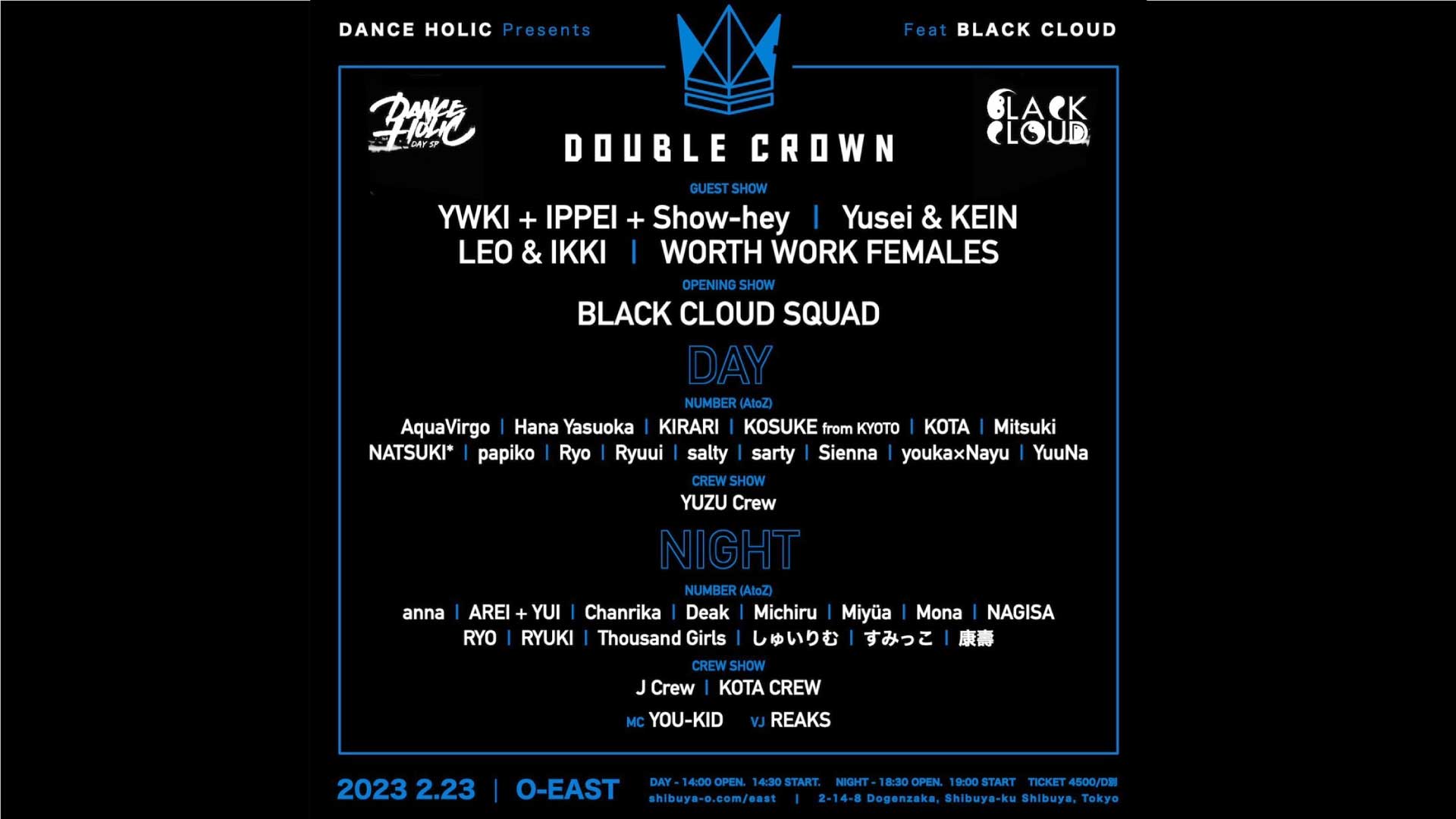 DOUBLE CROWN feat. BLACK CLOUD – DAY