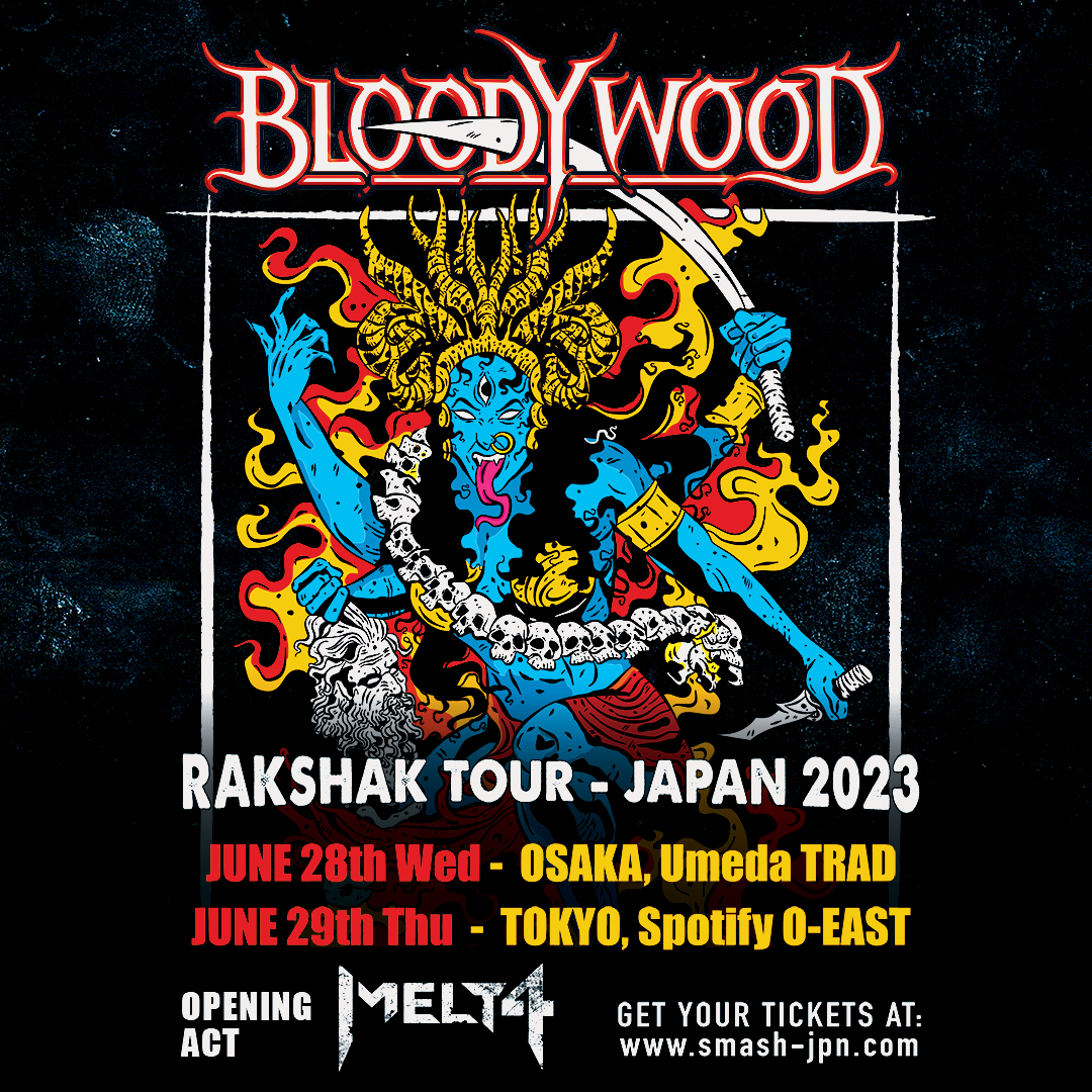 RAKSHAK TOUR – JAPAN 2023