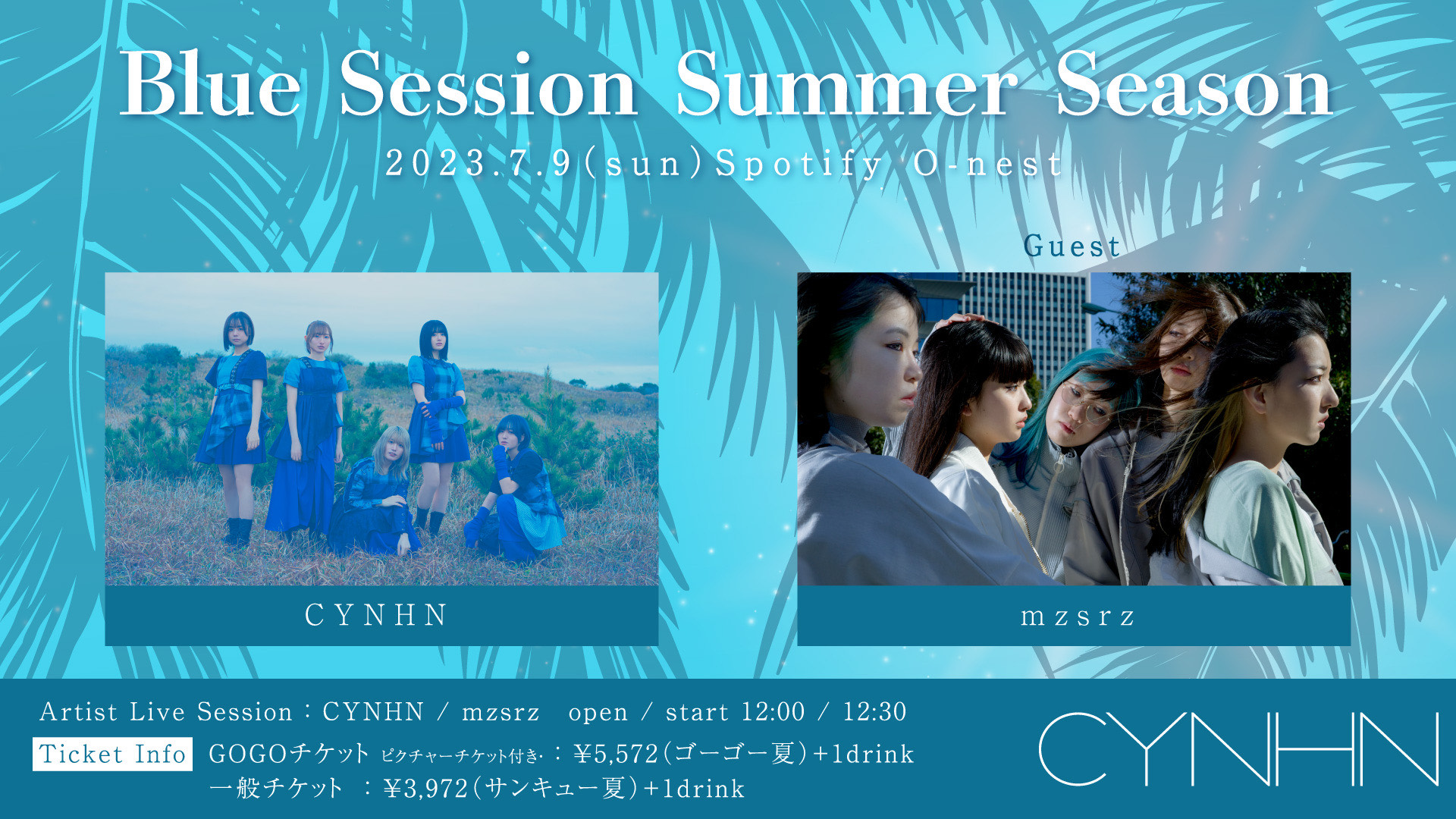 CYNHN Blue Session Summer Season