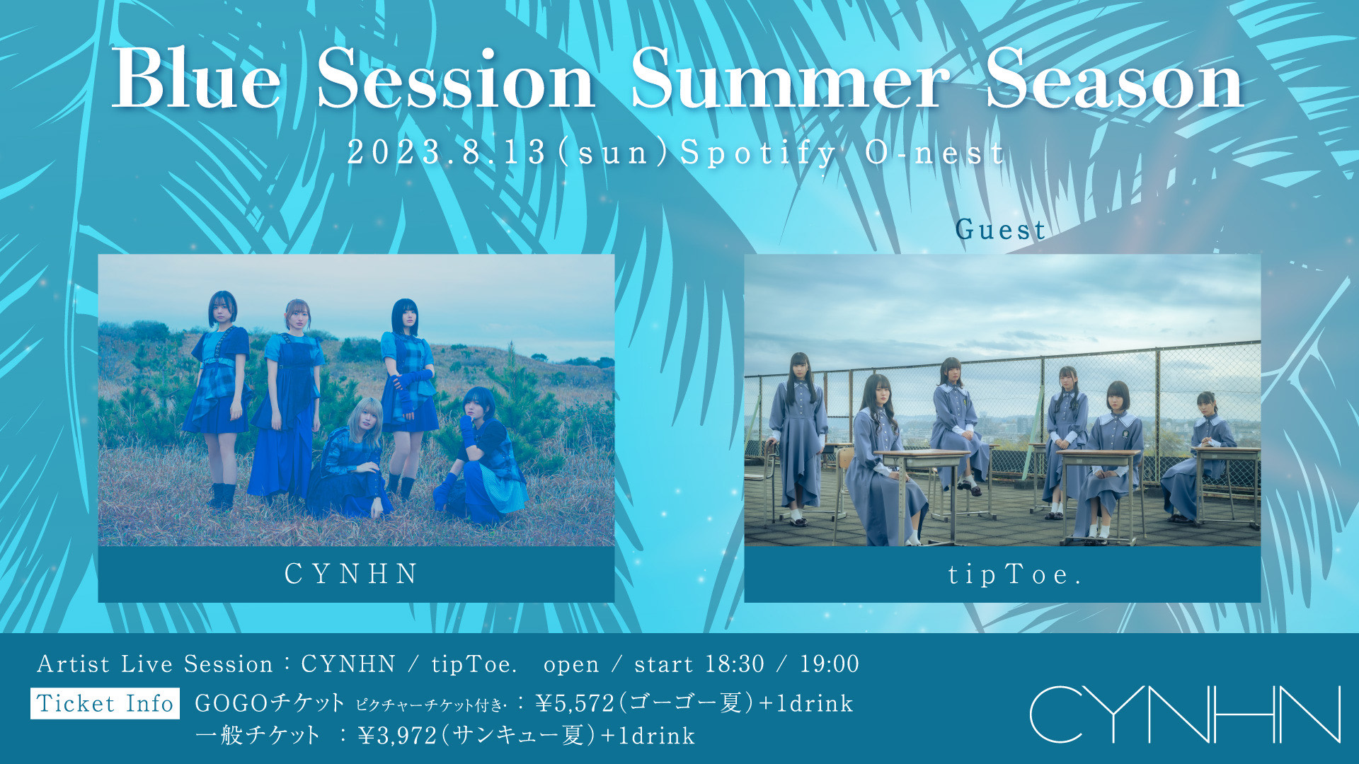 CYNHN Blue Session Summer Season