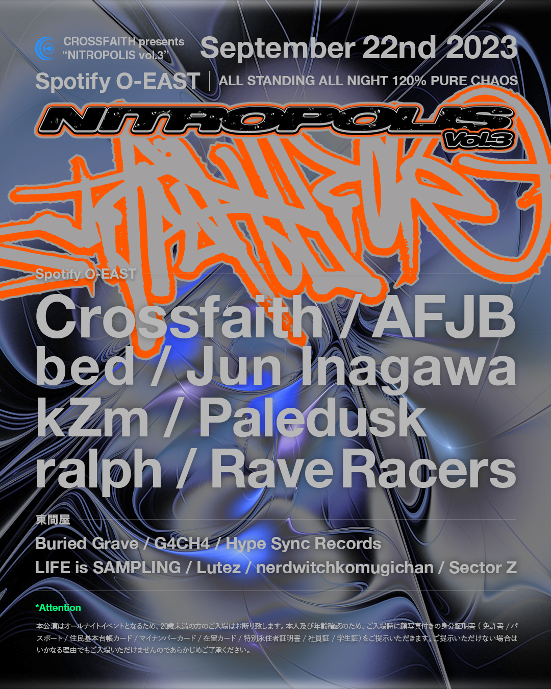 Crossfaith NITROPOLIS vol.3| Spotify O-EAST・O-WEST・O-Crest・O-nest