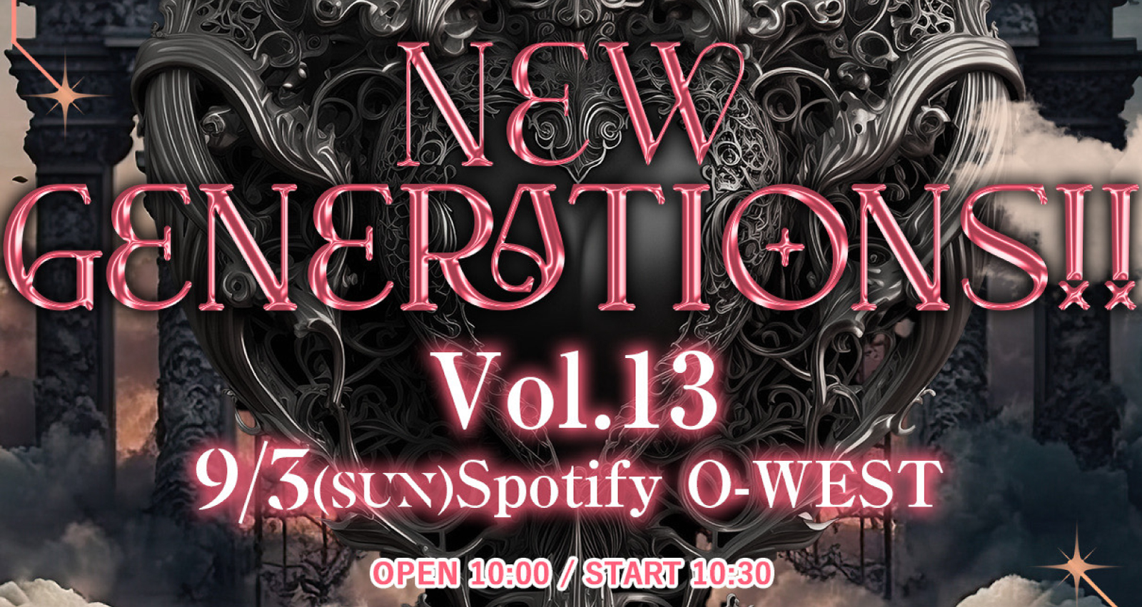 New Generations!! Vol.13