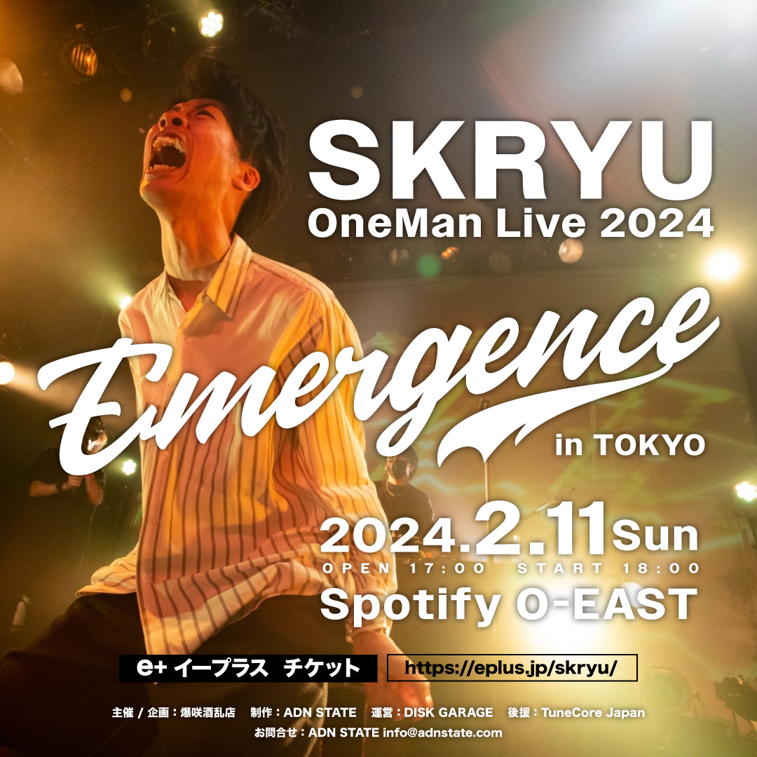 SKRYU OneMan Live 2024 -Emergence- in TOKYO