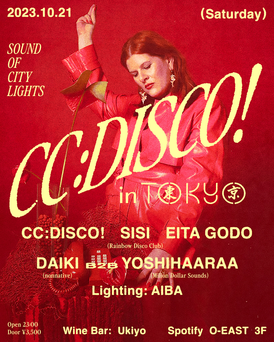 CC:DISCO! IN TOKYO – Sound Of City Lights –