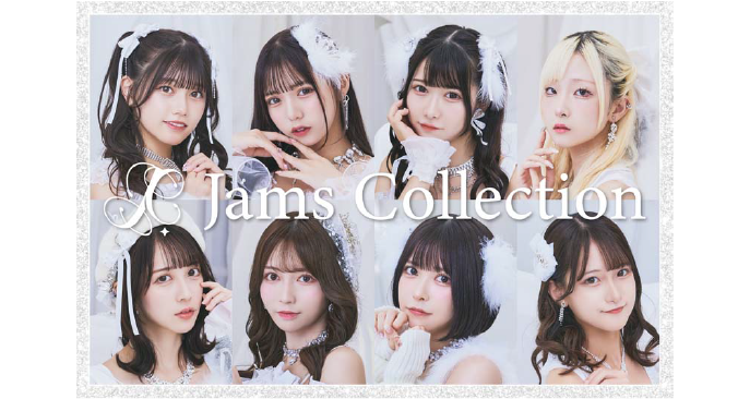 JamsCollection単独LIVE 大場結女 生誕SP | Spotify O-EAST・O-WEST・O  