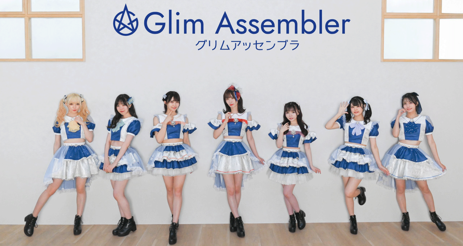 Glim Assembler 華乃井かほ生誕祭2024