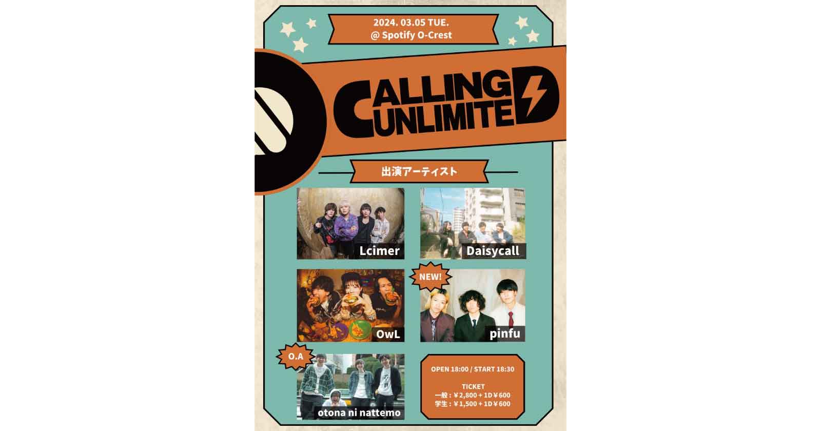CALLING UNLIMITED_24/3/5