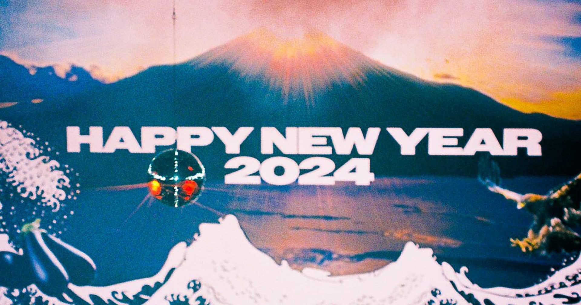 MNENYE’23 PARTY REPORT 2023.12.31 SUN