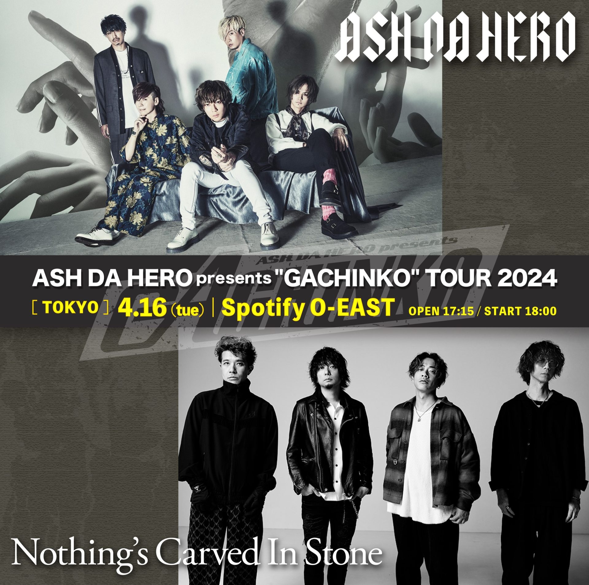ASH DA HERO presents “GACHINKO” TOUR 2024