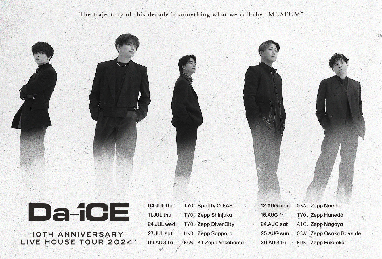 Da-iCE 10th Anniversary Live House Tour 2024