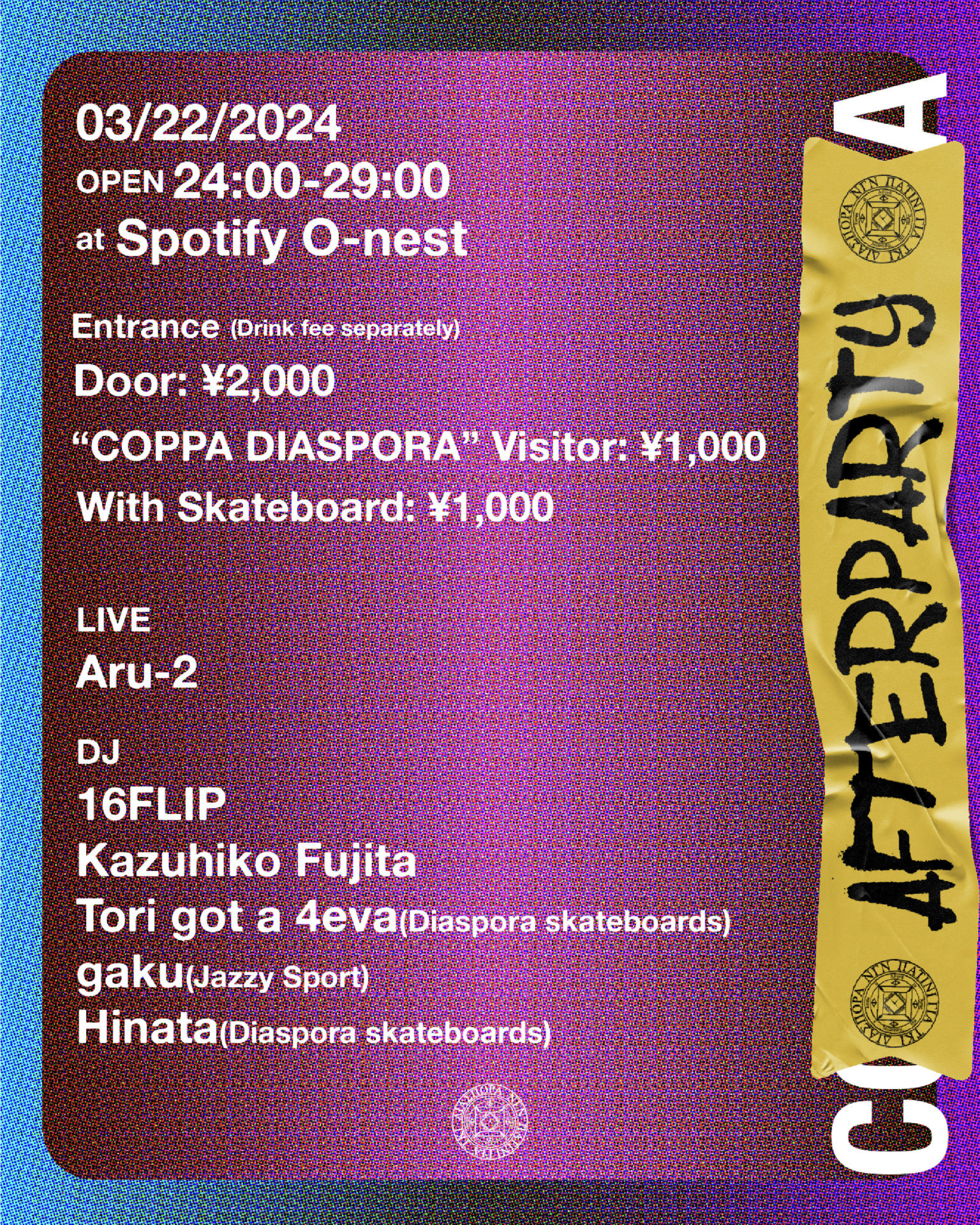 Diaspora skateboards “Coppa Diaspora” After Party
