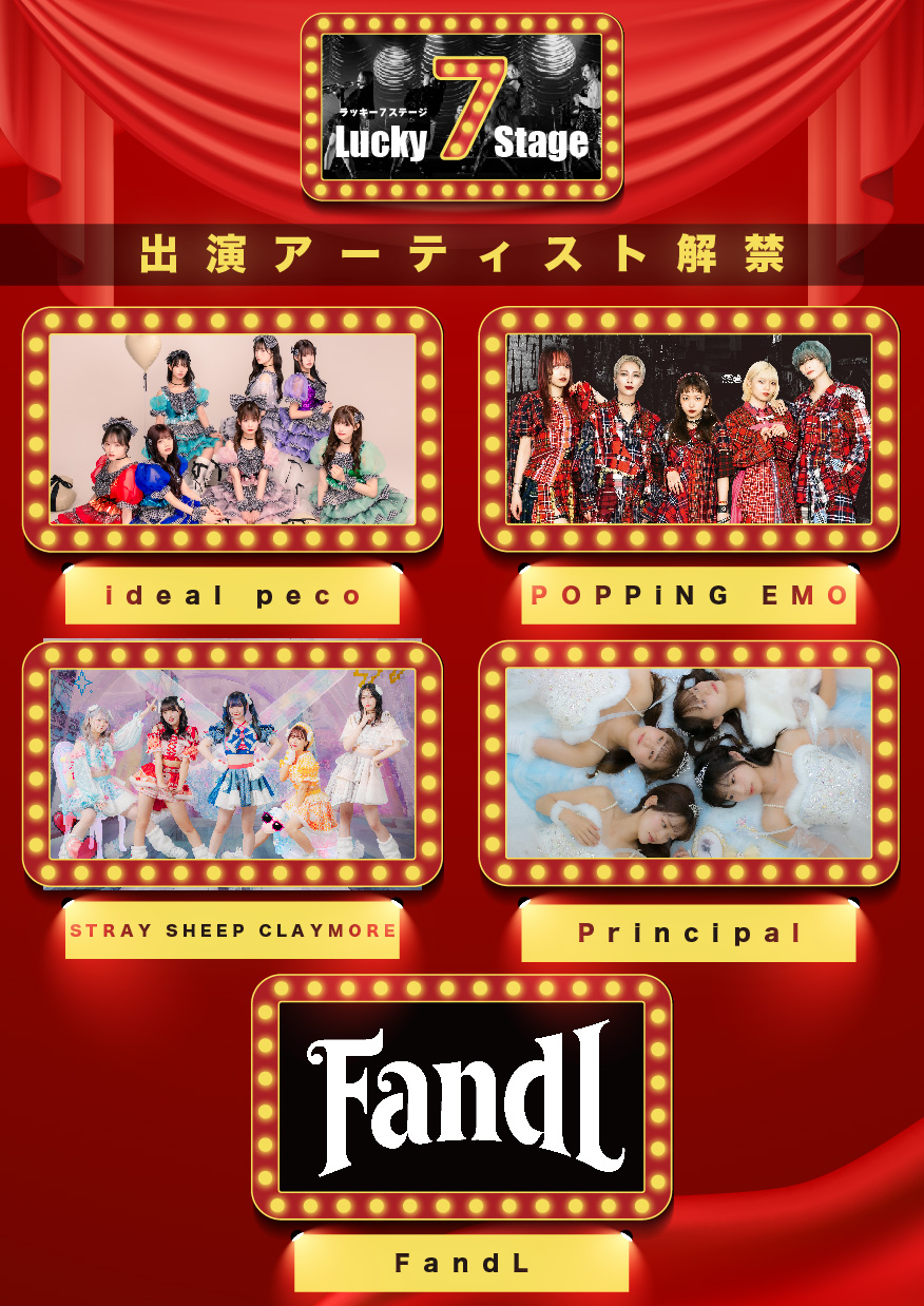 新製品情報も満載 MCD showcase MEOVV 事前収録 K-POP 5枚セット 