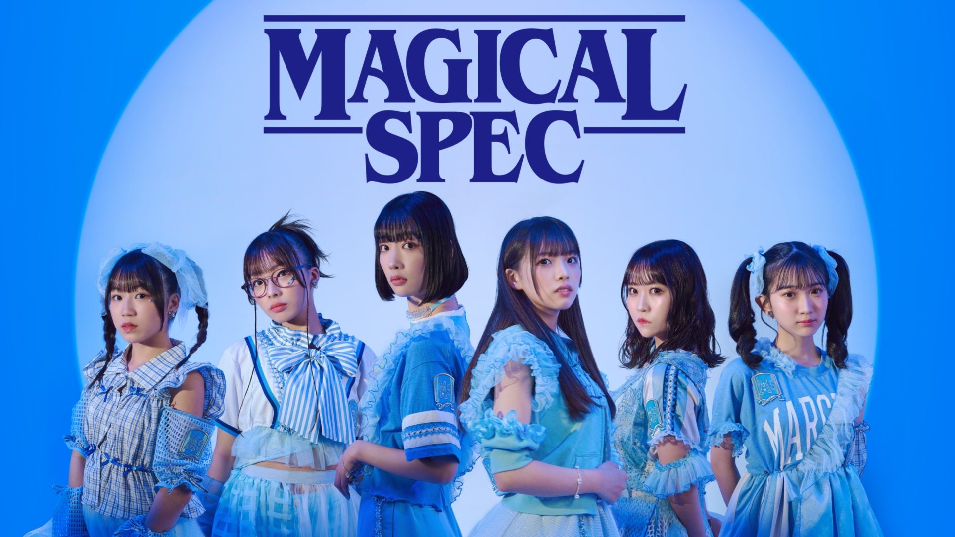 MAGICAL SPEC Spotify O-nest 定期公演 vol.5　MAGICAL SPEC 無銭ライブ