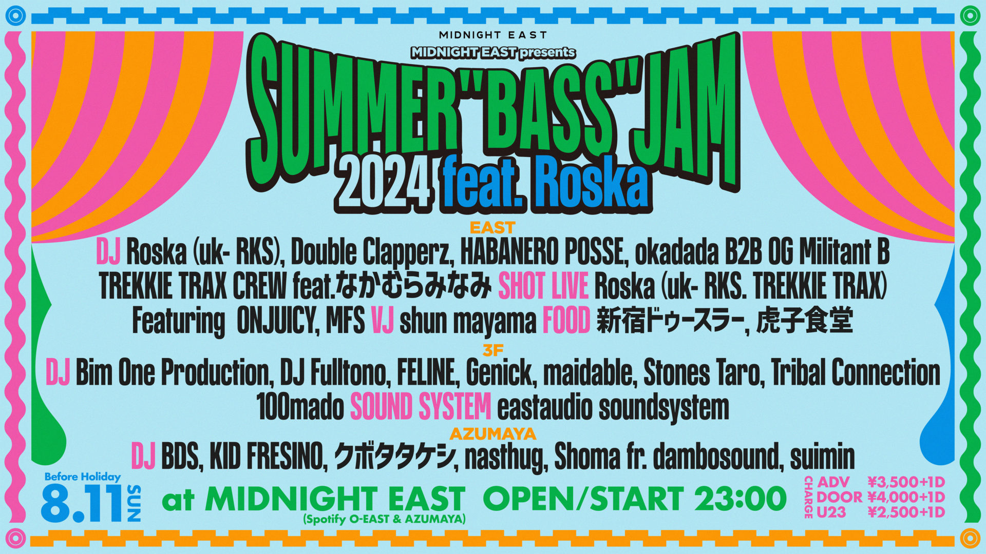 SUMMER “BASS” JAM 2024 feat. Roska| Spotify O-EAST・O-WEST・O-Crest・O-nest