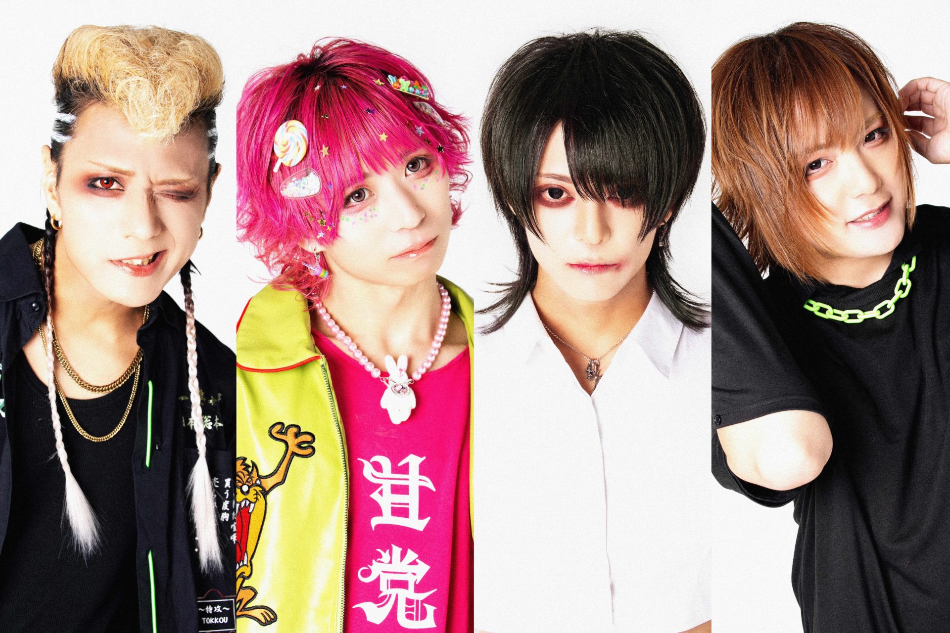 甘い暴力 | Spotify O-EAST・O-WEST・O-Crest・O-nest