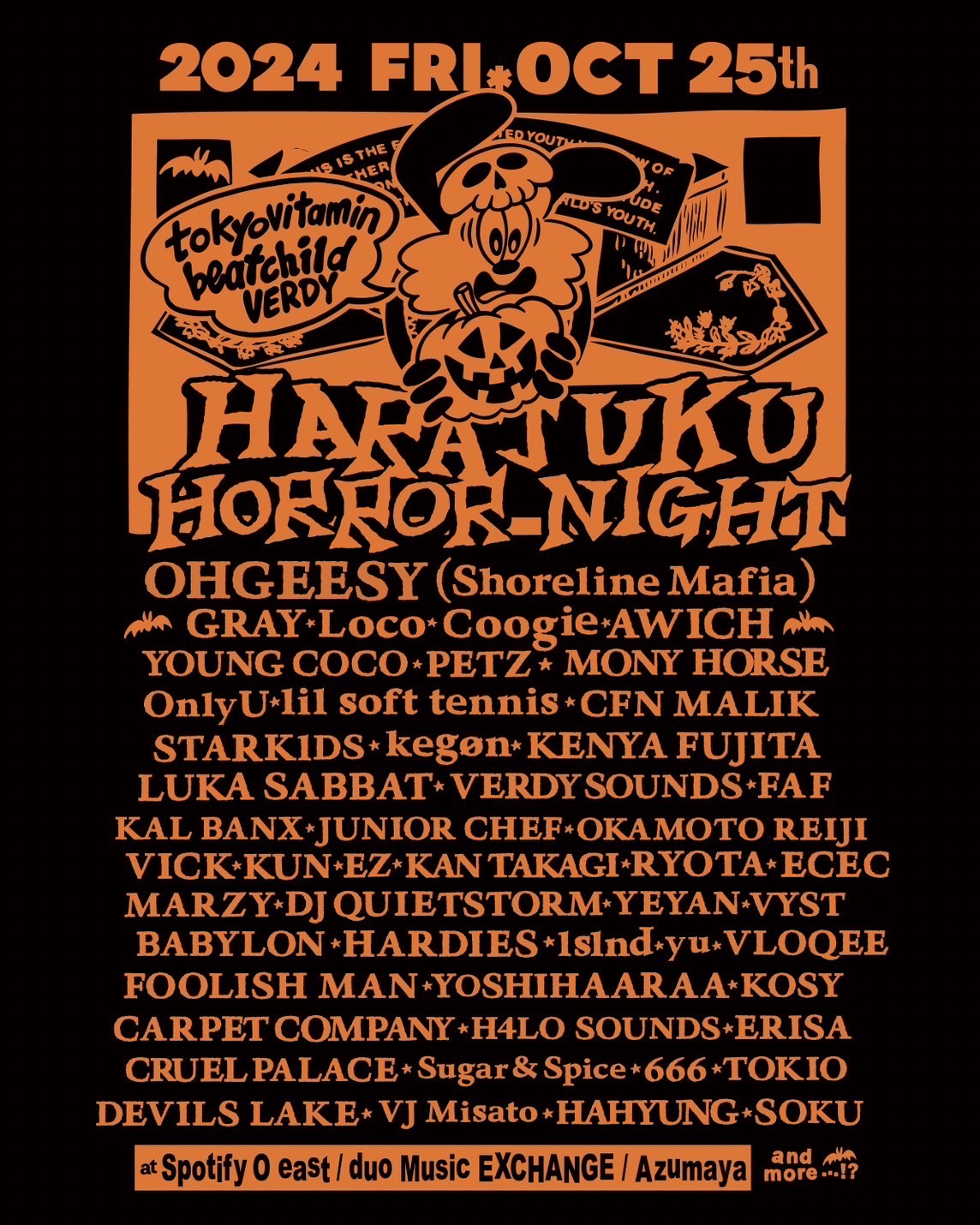 VERDY, TOKYOVITAMIN & BEATCHILD present HARAJUKU HORROR NIGHT