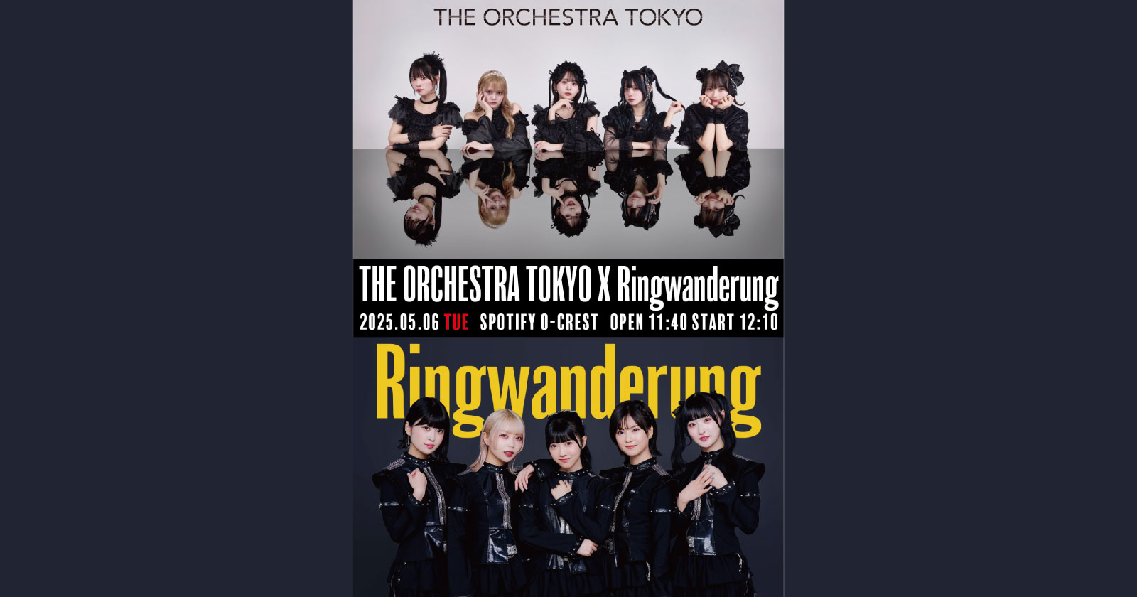 25&frasl;5&frasl;6_THE ORCHESTRA TOKYO x Ringwanderung | Spotify O-EAST・O