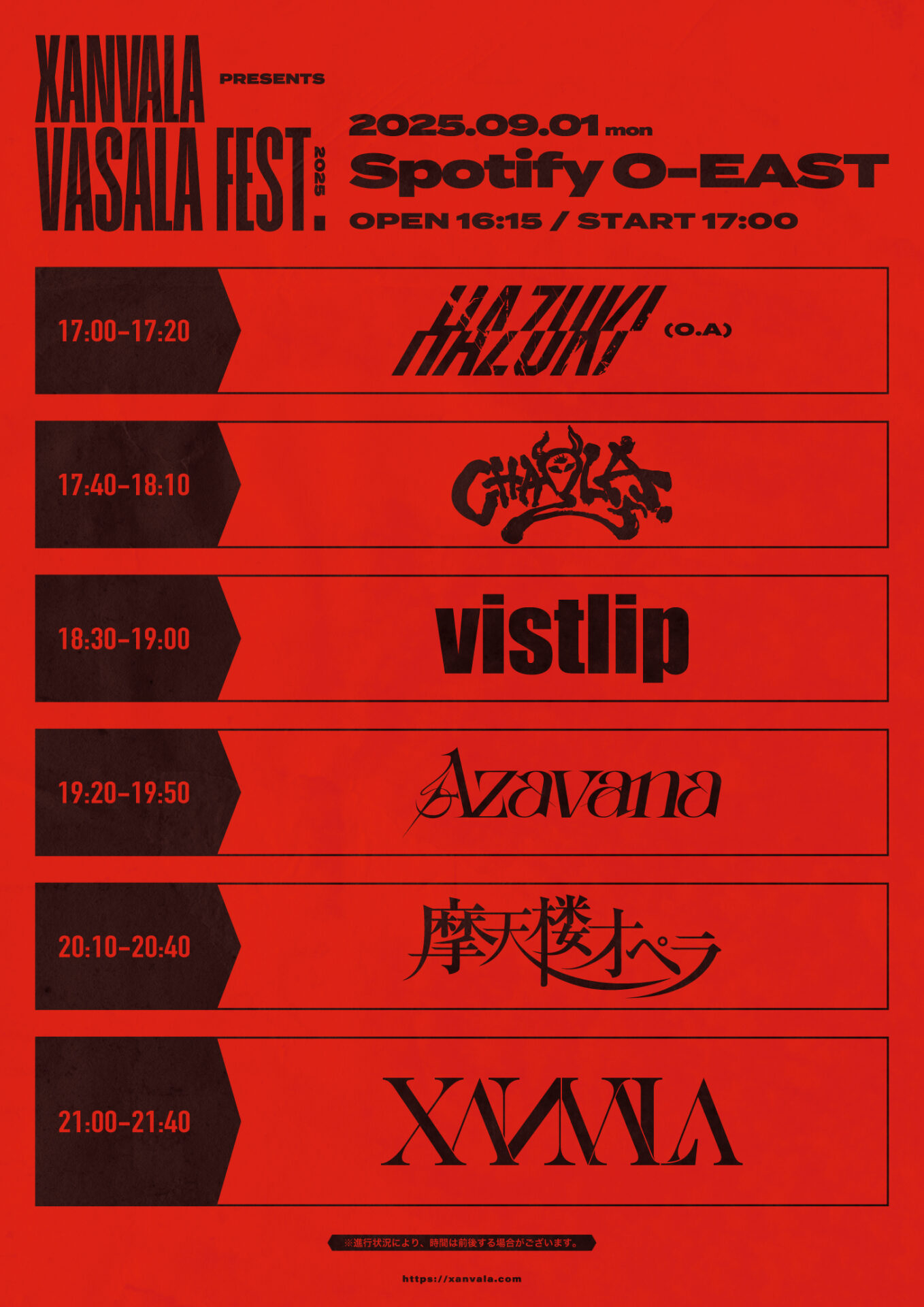 XANVALA presents “VASALA FEST. 2025”| Spotify O-EAST・O-WEST・O