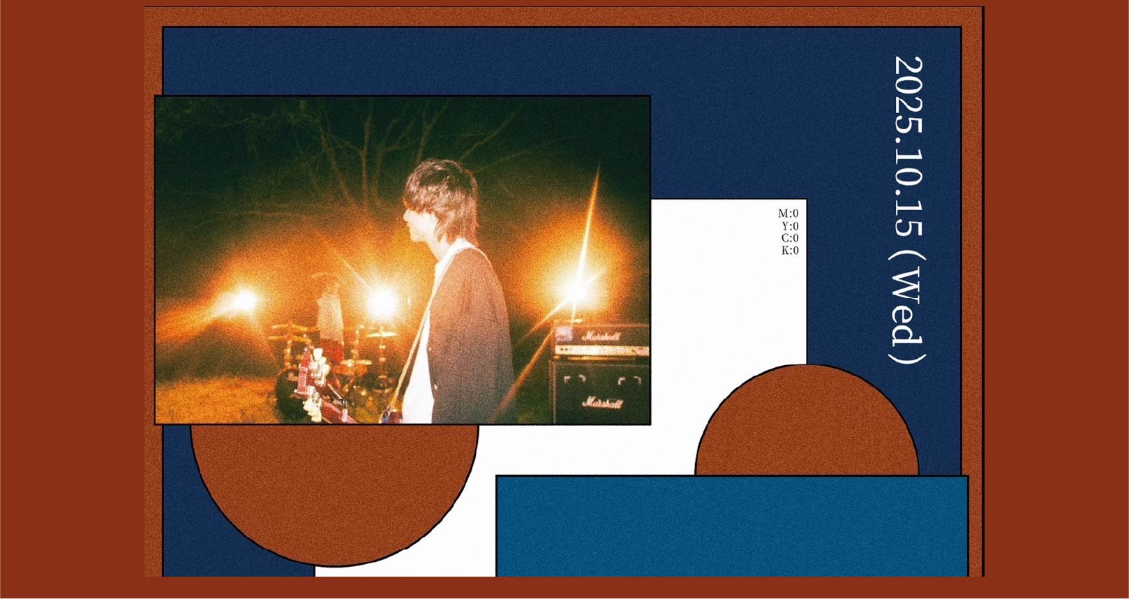 25/10/15_昼_”walk work walk”