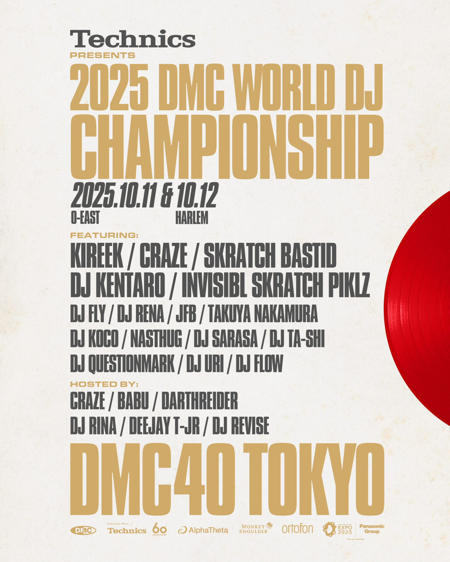 Technics Presents DMC World DJ Championship Finals Spotify O EAST O Technics Presents DMC World DJ Championship Finals Spotify O EAST O