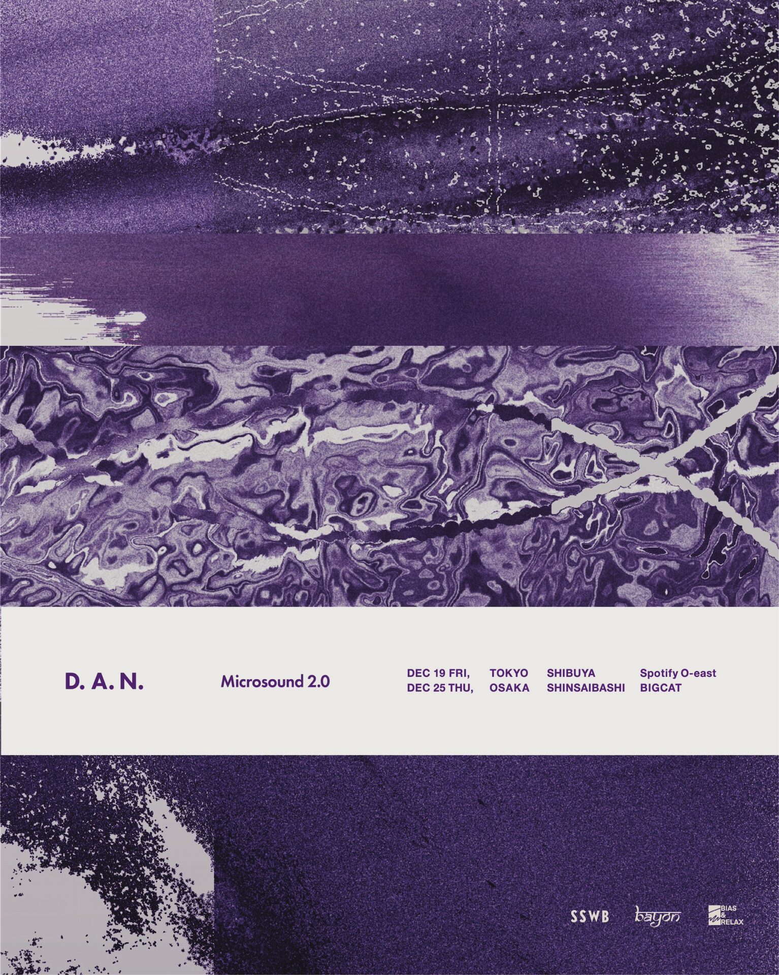 D.A.N. “Microsound 2.0” | Spotify O-EAST・O-WEST・O-Crest・O-nest